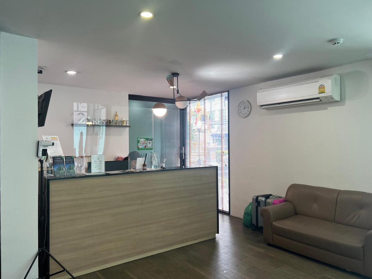 24Residence Siriraj Bangkok Exterior foto
